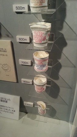 f0228680_11165664.jpg
