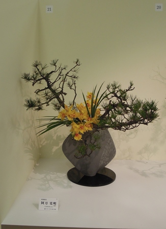 日本いけばな芸術九州展 (前期)_d0195183_18553360.jpg