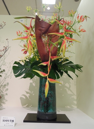 日本いけばな芸術九州展 (前期)_d0195183_1975323.jpg