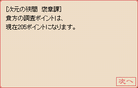 d0330183_17514020.gif