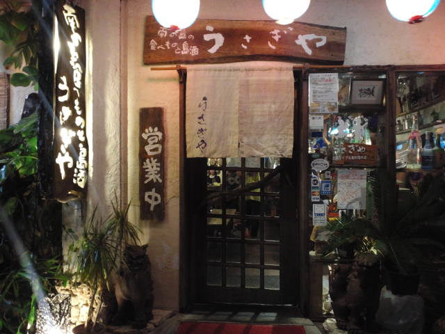 f0051283_17243363.jpg