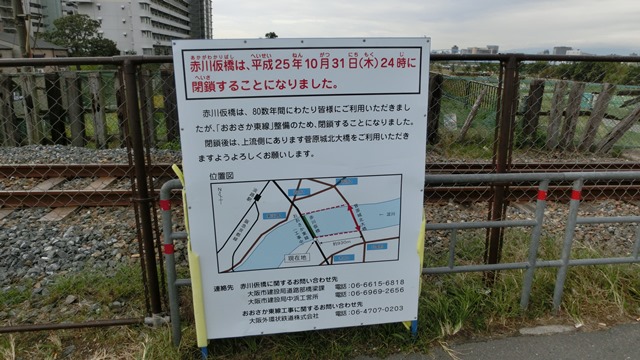 d0181492_21502667.jpg