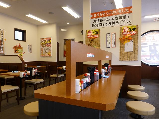 東京チカラめし　　　　高槻城西店_c0118393_14311289.jpg