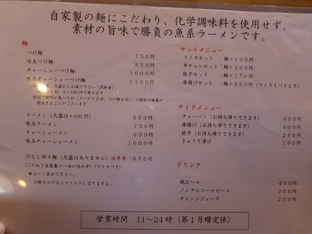 c0118393_14574939.jpg