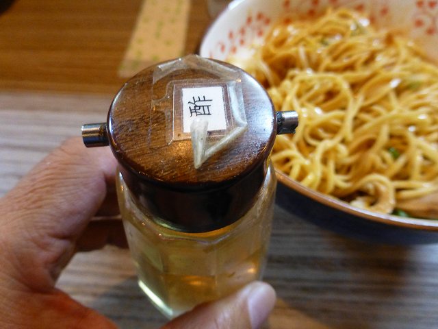c0118393_15105314.jpg