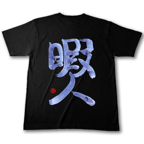 暇!で、退屈すぎる!シニア生活~!ハハハーー。_d0060693_19341284.jpg