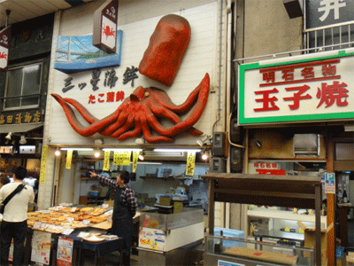 b0108100_16311240.gif