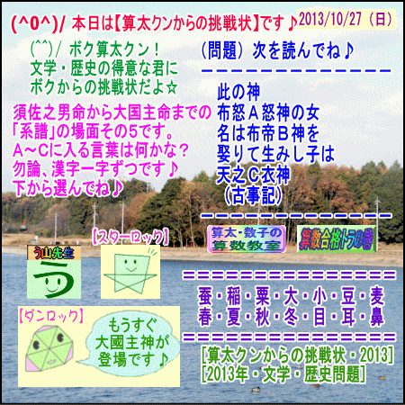 a0043204_1403175.gif