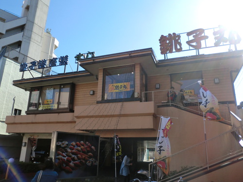 e0242504_1839728.jpg