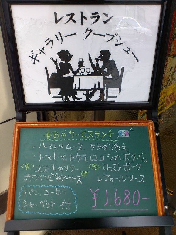 f0221204_21304527.jpg