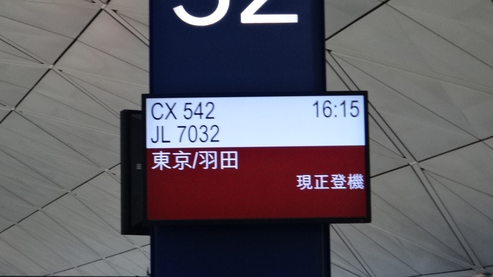 f0302805_10183361.jpg