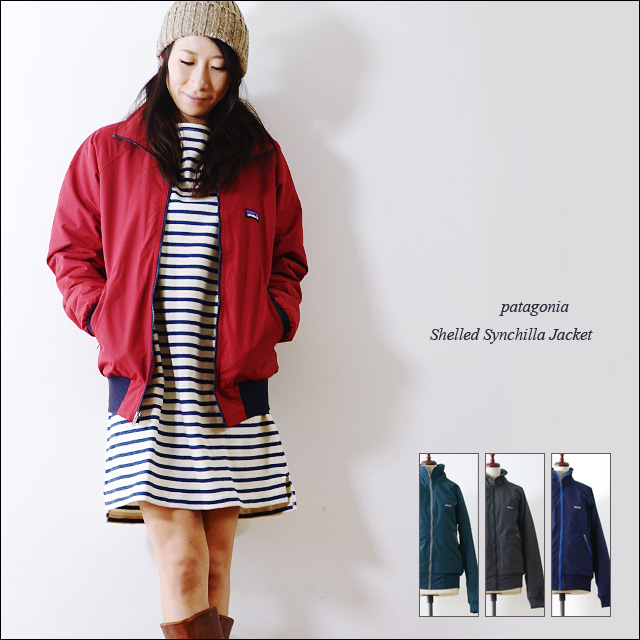 patagonia パタゴニア 15AW 28145 15年製 Shelled Synchilla