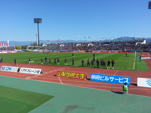 2013JリーグDivision1 第30節 ヴァンフォーレ甲府 - FC東京_b0042308_23445570.jpg
