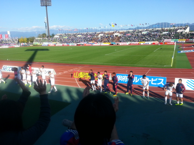 2013JリーグDivision1 第30節 ヴァンフォーレ甲府 - FC東京_b0042308_23453245.jpg