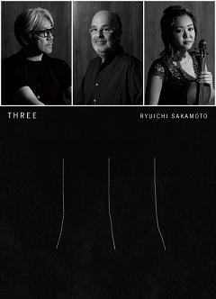坂本龍一/SAKAMOTO EXPRESS Vol.16〜23 坂本龍一の最後の3年半