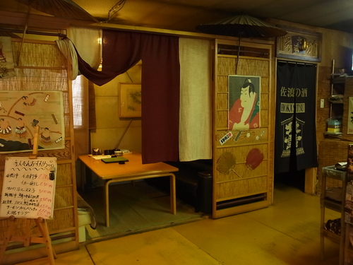 e0243008_1084363.jpg
