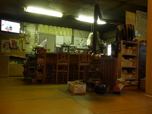 e0243008_1093443.jpg