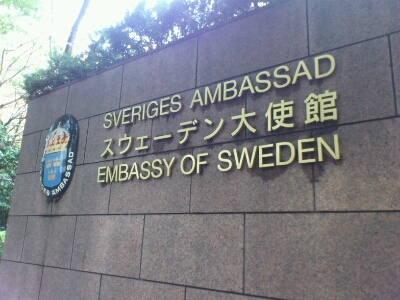 c0207113_0364423.jpg