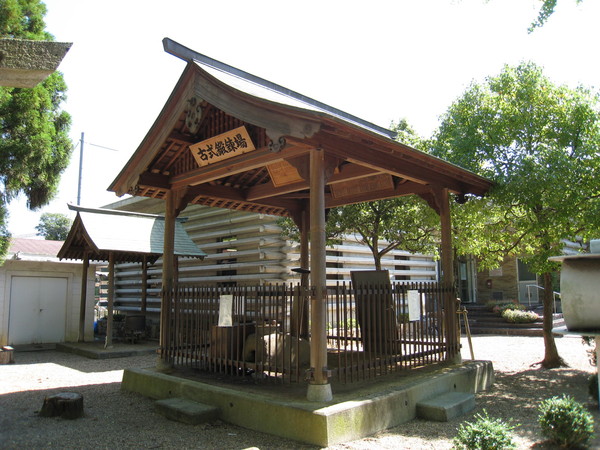 金物神社(兵庫県三木市)_d0287413_2141839.jpg