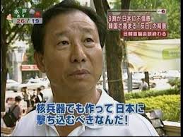 ジョーク一発「”隠れ”朝鮮人の見分け方」：「日本のマスコミの常識は世界の非常識」！？_e0171614_1045483.jpg