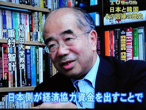 「法則発動」とは「韓の法則」のことだった！：「除鮮」あるのみか！？_e0171614_92851.jpg