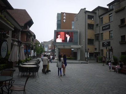 c0080820_2522058.jpg