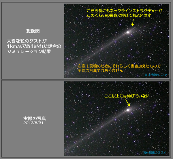 b0253922_13474883.png