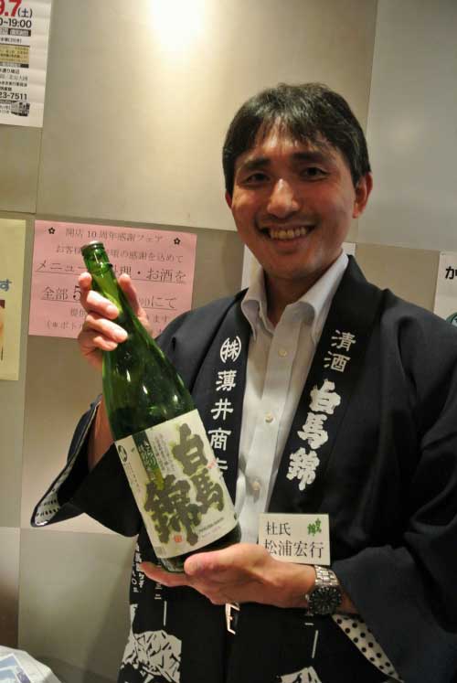 【大長野酒祭り！！ ～2013 in 四谷～ （その2）】_a0005436_21492527.jpg