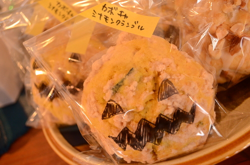 b0207642_11531158.jpg