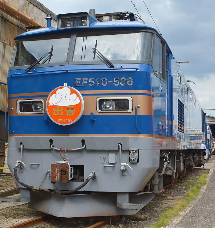 a0251146_895215.jpg