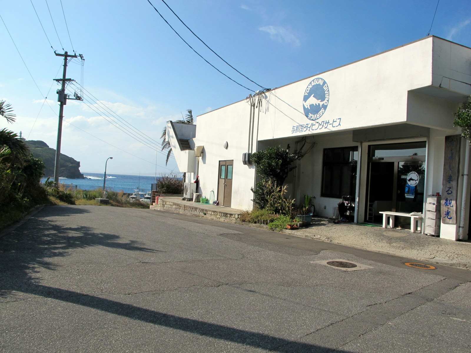 10月27日 台風後登場_b0158746_2025336.jpg