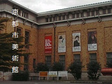 岡崎散策_e0108851_1545565.jpg