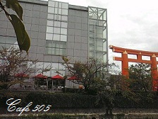 岡崎散策_e0108851_1554222.jpg