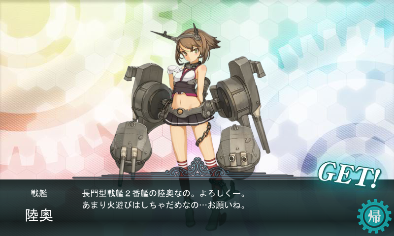 c0105957_2105115.png