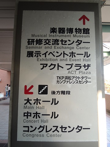 e0047657_2020141.jpg