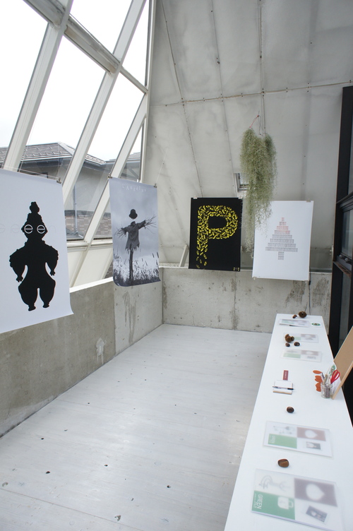 JAGDA TOYAMA ポスターデザイン展 2013「GREEN」vol.18 _b0151262_8401129.jpg