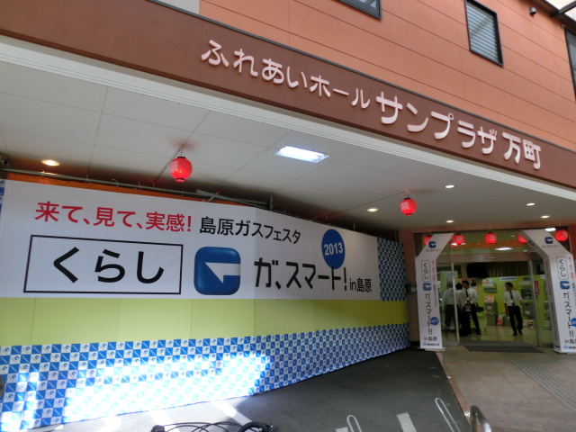 d0255763_2011791.jpg