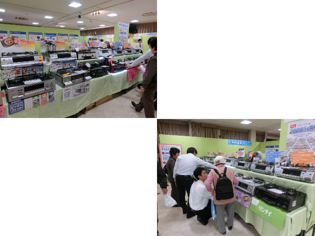d0255763_20251111.jpg