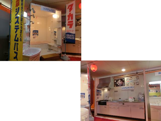 d0255763_2049881.jpg
