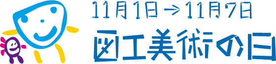 b0068572_1941872.png