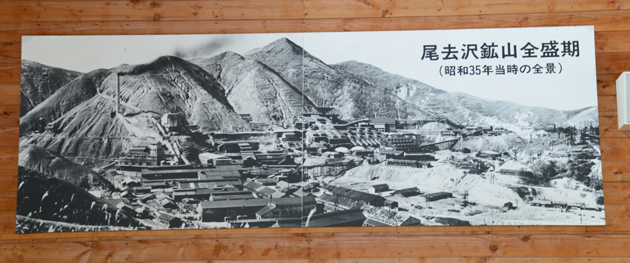 尾去沢鉱山写真_e0171573_21461132.jpg