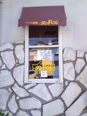 f0138278_1921291.jpg