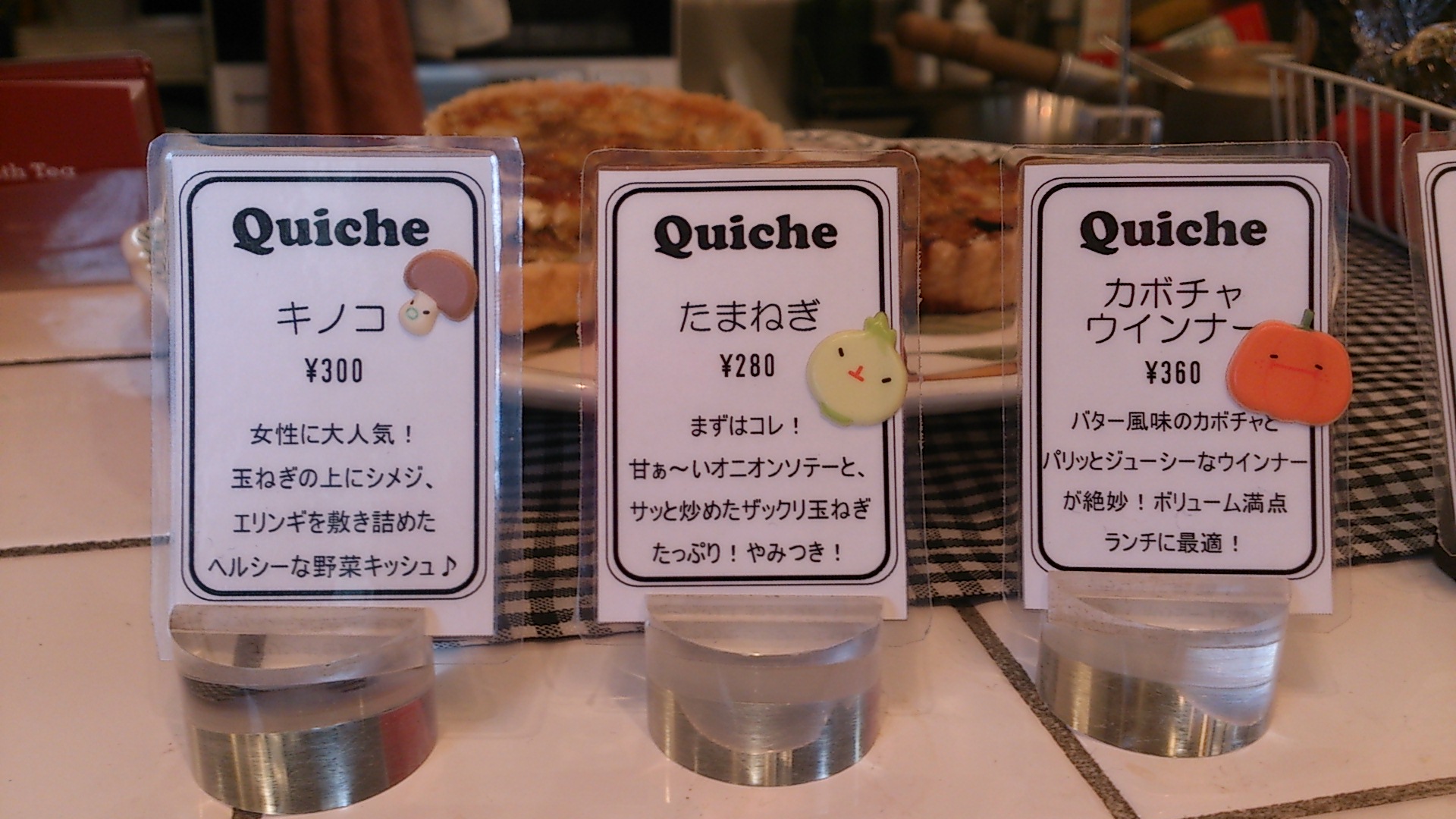 『愛理の優しさ』_a0075684_035187.jpg