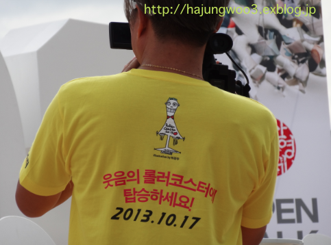 e0148490_3351864.png