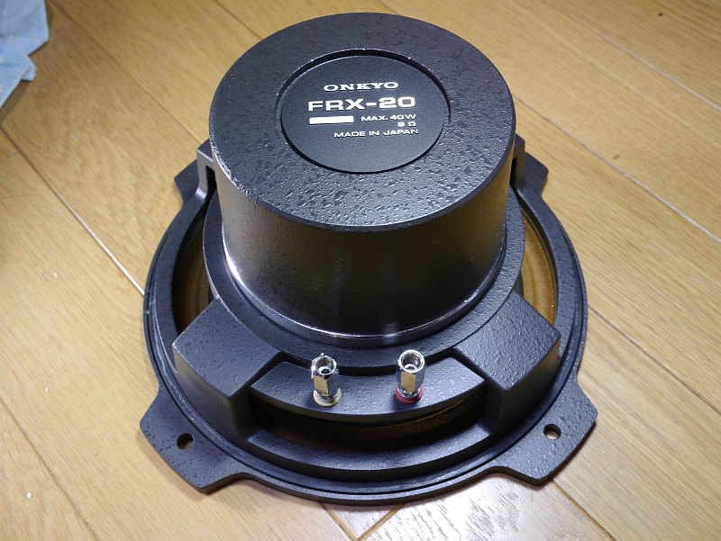 即決 ONKYO FRX-20 スピーカー ペア アルニコ 20cmフルレンジ