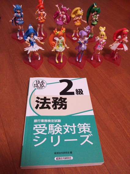 日々仕事・・・_e0117398_2348192.jpg