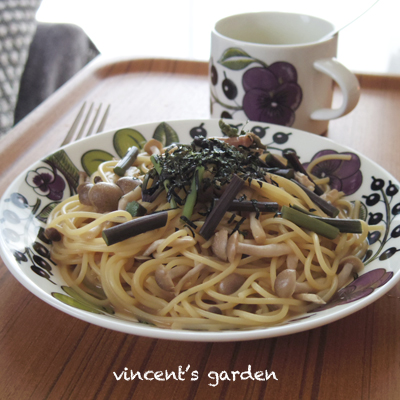 ARABIA Paratiisi Purpleで山菜パスタランチ : ぶいくんの庭 ARABIA Paratiisi Purpleで山菜パスタランチ : ぶいくんの庭