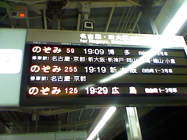 b0047503_0135660.jpg
