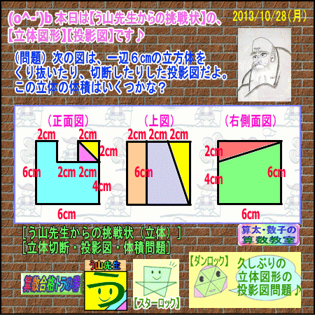 a0043204_0243160.gif