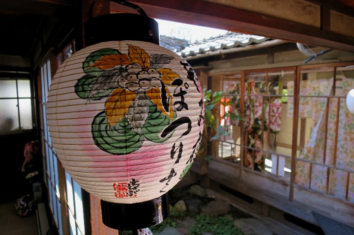 a0268412_18276.jpg
